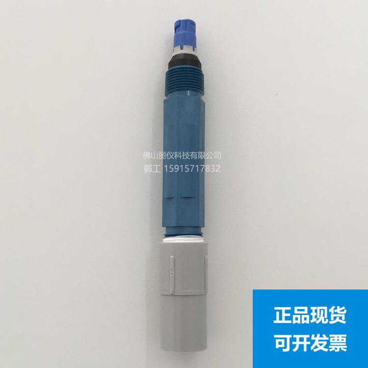 pH电极CPF81D-7LH11探头pH计恩德斯豪斯Endress+Hauser