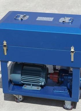 板框式滤油机BASY液压油过滤器工业用变压器油板式滤油机滤油车