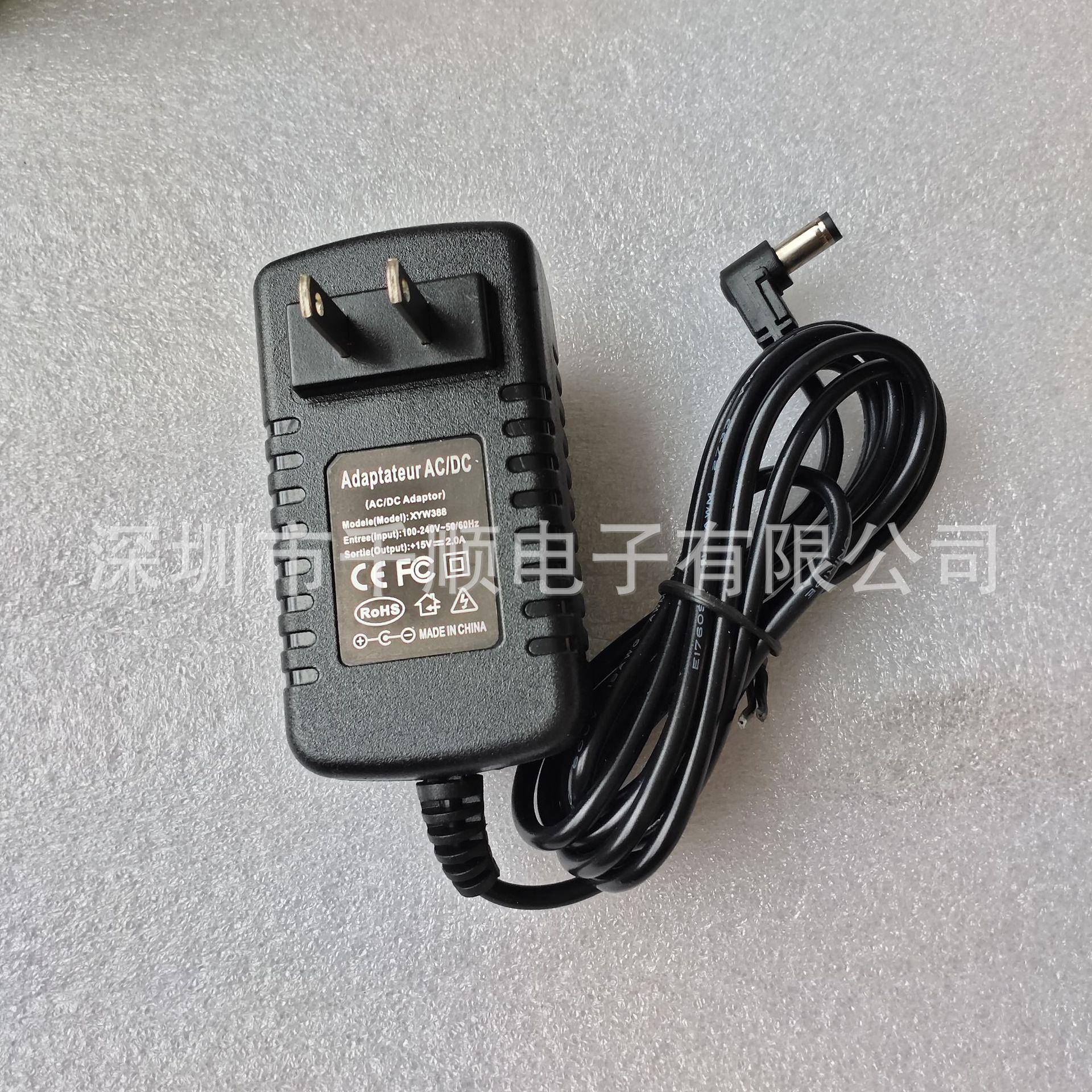 螺丝机电源供料器适配器火牛