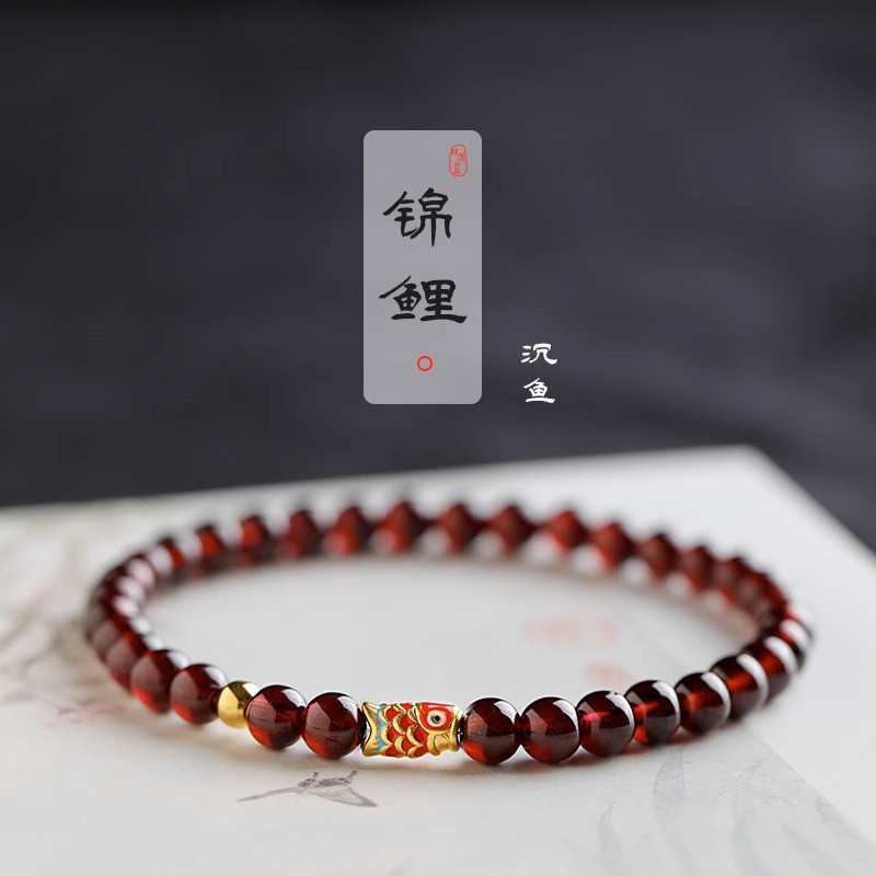 宋传承天然酒红石榴石手链女款S925银锦鲤转运2026年护身符送女友
