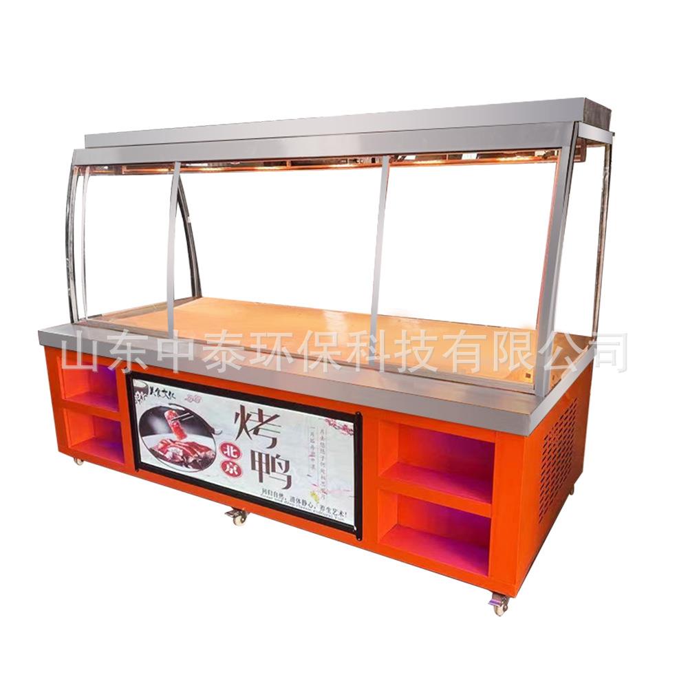 超市挂鸭柜北京烤鸭展示柜熟食卤菜烧鸡凉菜小菜保鲜加热保温促销
