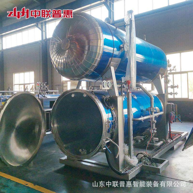 杀菌釜宠物零食罐头灭菌釜猫狗湿粮猫条杀菌锅喷淋杀菌锅厂家