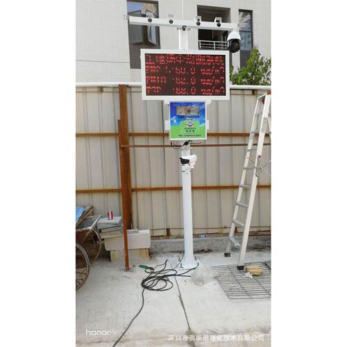河北石家庄建筑工地扬尘噪声监测设备厂家