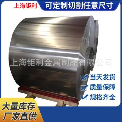 5182-h185182-h325182-o铝板汽车冲压板5182铝卷耐蚀性5182铝板