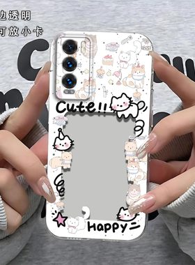 猫相框可放照片适用真我GT大师探索版手机壳Realme GT旅行箱版镜头全包RMX3366防摔硅胶软壳高级感保护套新款