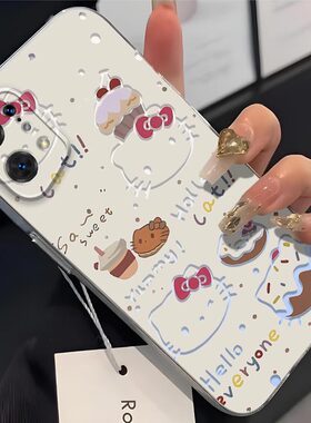 适用于OPPO FindX5手机壳PFFM10镜头全包防摔卡通可爱镂空KT猫磨砂超薄软壳高颜值凯蒂猫保护套简约个性新款