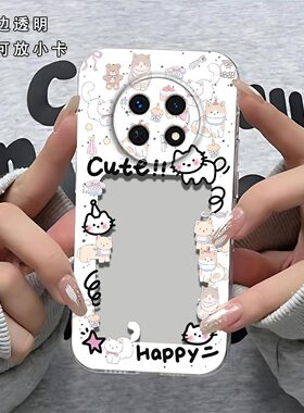 猫相框可放照片适用于荣耀X60Pro手机壳x60pro镜头全包BRPAN00防摔硅胶软壳高级感保护套超薄小卡新款手机套