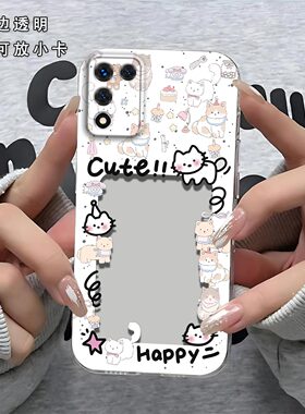 猫相框可放照片适用于真我Q3s手机壳Realme Q3t镜头全包RMX3461防摔硅胶软壳高级感保护套RMX3462新款手机套s