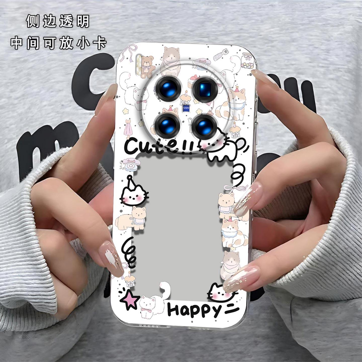 猫咪相框可放照片适用于vivoX300 X300Pro手机壳V2509A镜头全包V2502DA磨砂防摔软壳高级感保护套新款手机套