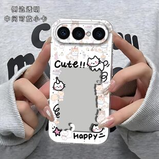 猫咪相框可放照片适用vivo S50ProMini手机壳S50镜头全包vivo磨砂防摔软壳高级感保护套可爱卡通创意小卡新款