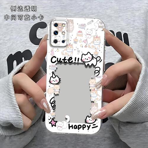 猫相框可放照片适用于一加9R手机壳1+9r镜头全包LE2100防摔硅胶软壳OnePlus高级感保护套超薄小卡新款手机套R