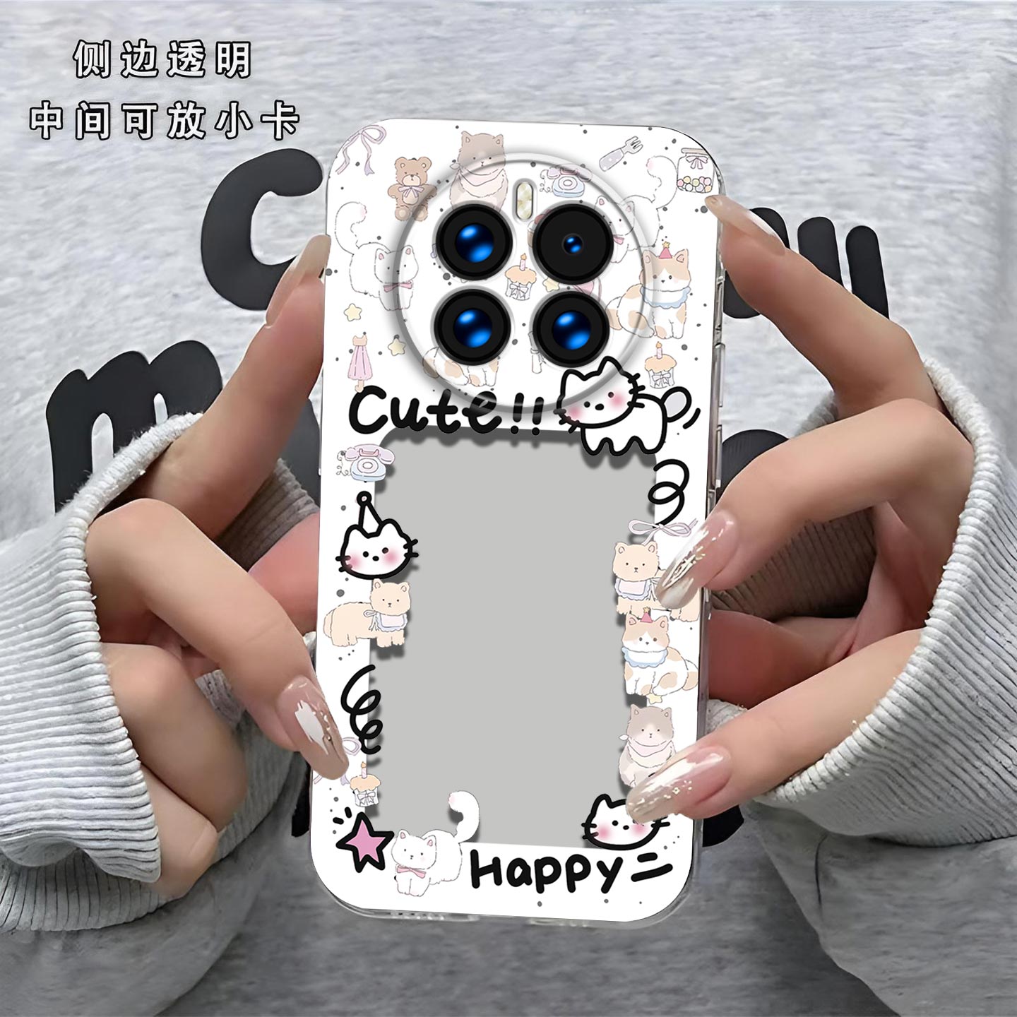 猫相框可放照片适用于华为Mate50E手机壳mate50镜头全包CETAL60防摔硅胶软壳CET-AL00高级感保护套新款手机套