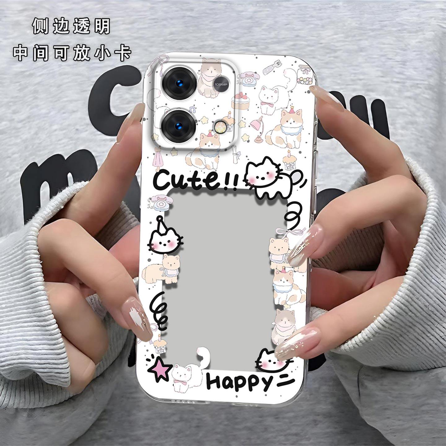 猫相框可放照片适用于红米Note13手机壳Redmi小米note13Pro镜头全包防摔硅胶软壳高级感保护套超薄新款手机套
