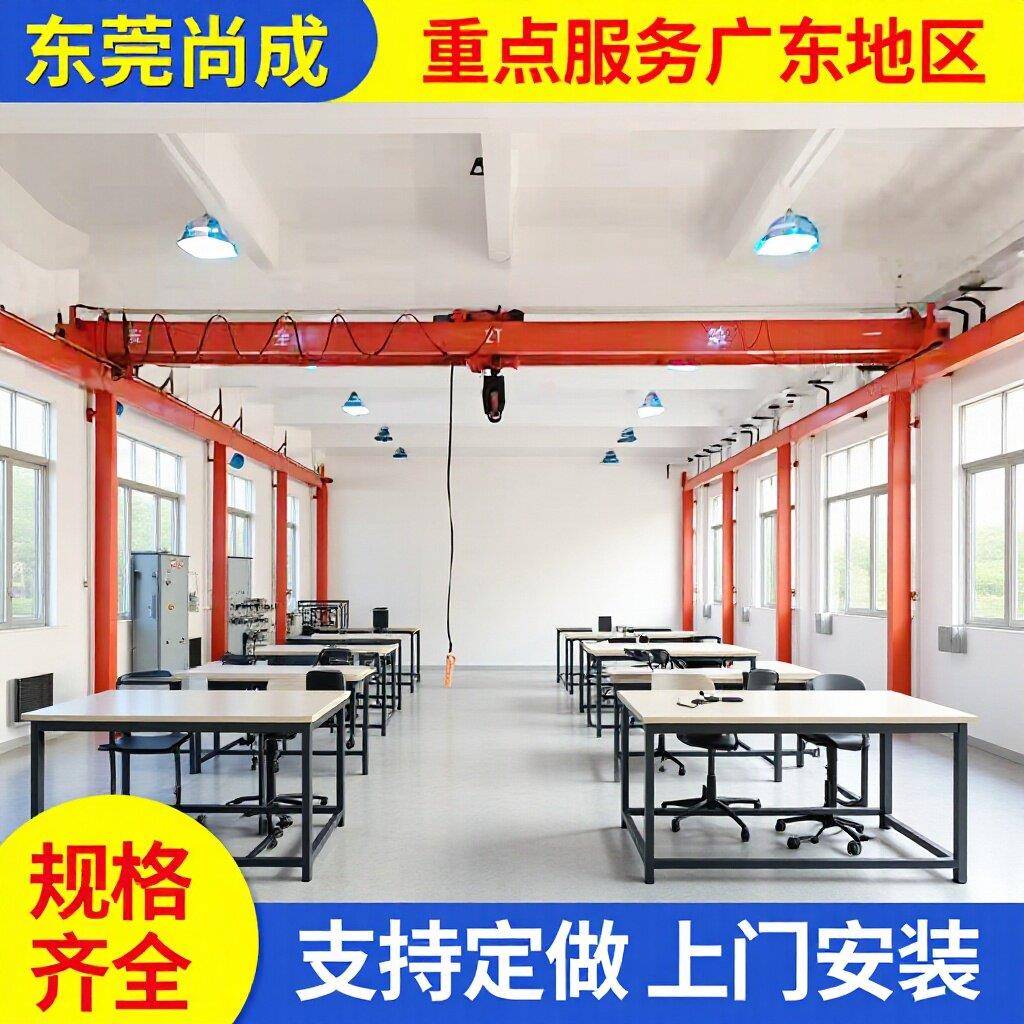 双梁结构电动桥式起重机车间物料起重机设备大吨位稳定承重搬运