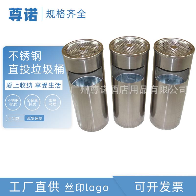 厂家直供不锈钢圆形丽格烟灰桶电梯口过道吸烟区网格灭烟垃圾桶
