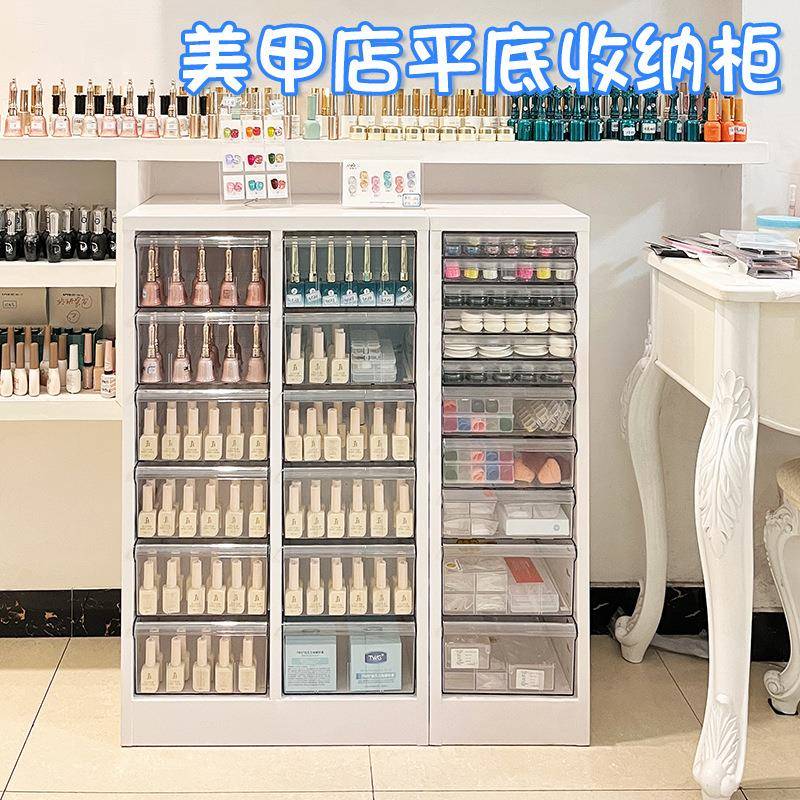 烘焙模具柜彩妆护肤品收纳柜美甲店抽屉式甲油胶收纳美甲柜
