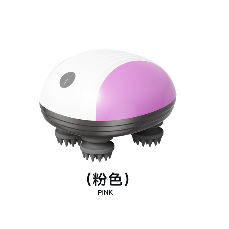 头部按摩仪头皮按摩器四头硅胶充电式防水揉捏手持式电动经络刷