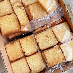 缅甸干面包泡鲁达专用面包干现货包邮香酥脆饼奶茶店商用批发