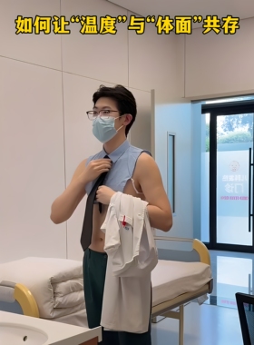 医生假领子男女士医护白大褂衬衫