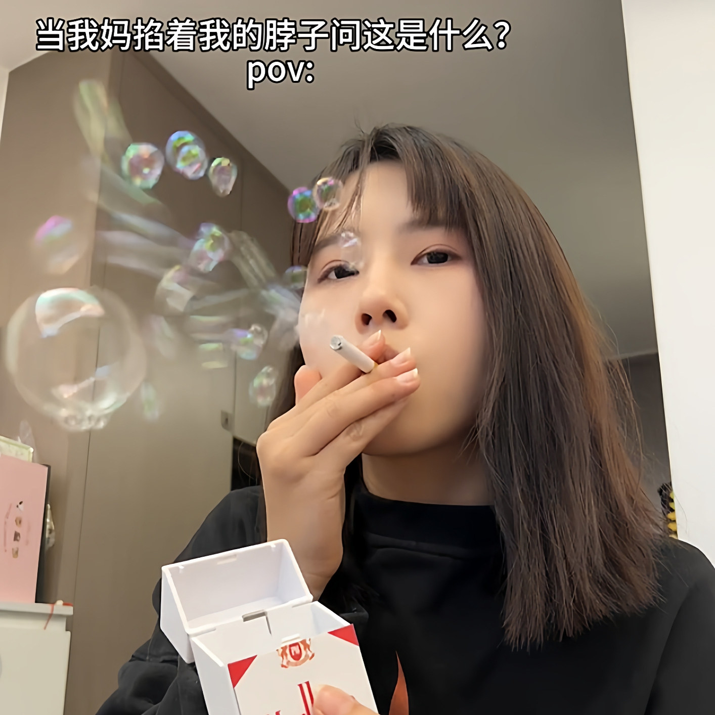 烟盒吹泡泡玩具解压戒烟泡泡机图片
