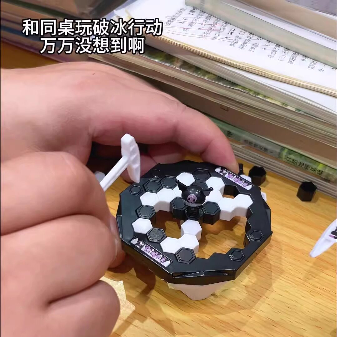 【拯救库洛米大作战】敲打冰块游戏桌面益智玩具情侣亲子互动道具