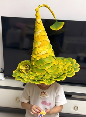 银杏叶魔法帽手工diy材料包秋天
