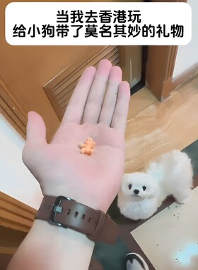 超小迷你婴儿小孩玩具小鼻嘎娃娃