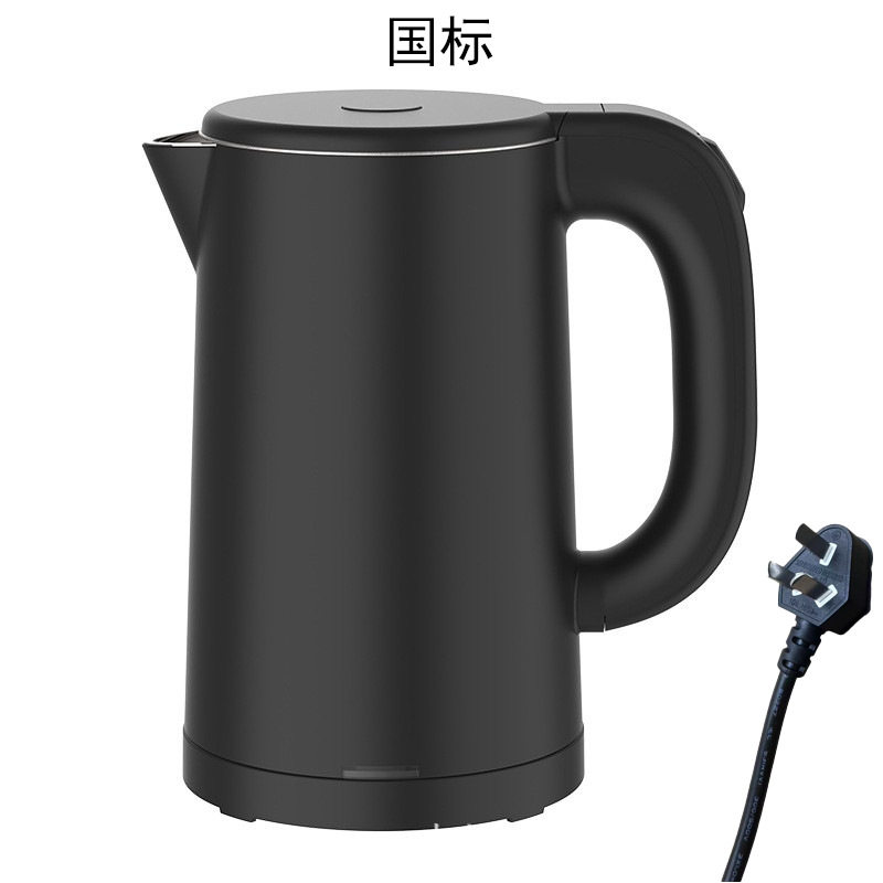 110V小型电热水壶0.8L旅行便携小容量星级酒店烧水壶