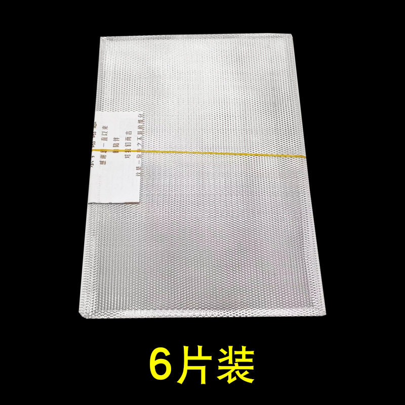 油烟机过滤网侧吸抽烟机油网欧式双旋风长形平油网长油杯