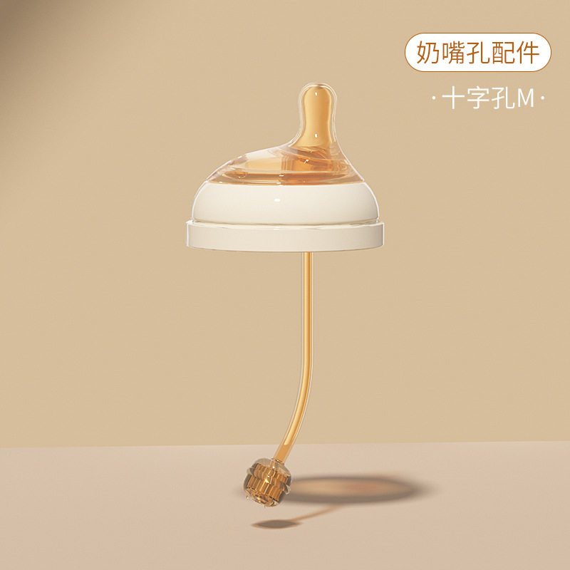 新生宝宝奶瓶配件硅胶吸管喝汤神器直饮吸嘴婴儿学饮杯鸭嘴奶嘴新