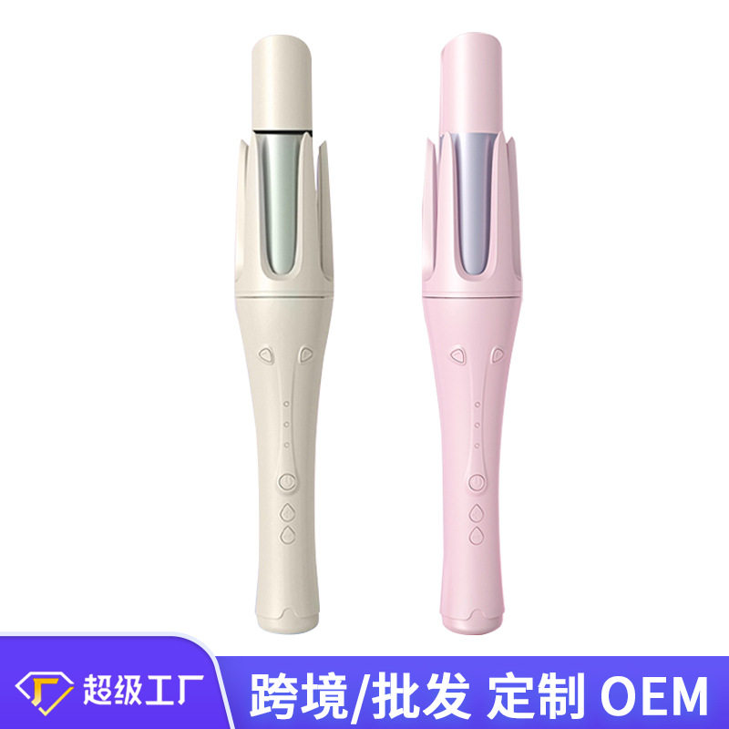 全自动32mm卷发棒羊毛卷 韩式大卷持久定型防烫电动烫发器
