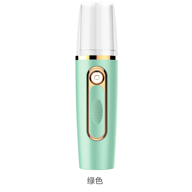 美容蒸脸补水仪USB充电便捷式脸面部 手持迷你冷喷雾补水