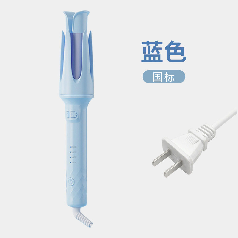 32mm全自动卷发棒烫发器双凹槽设计蜂鸣提示负离子护发不卡发