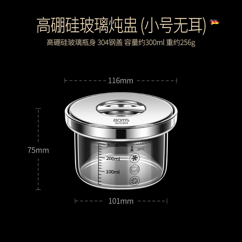 高硼硅玻璃炖盅炖汤家用透明煮锅燃气明火耐高温小瓦罐迷你汤锅碗