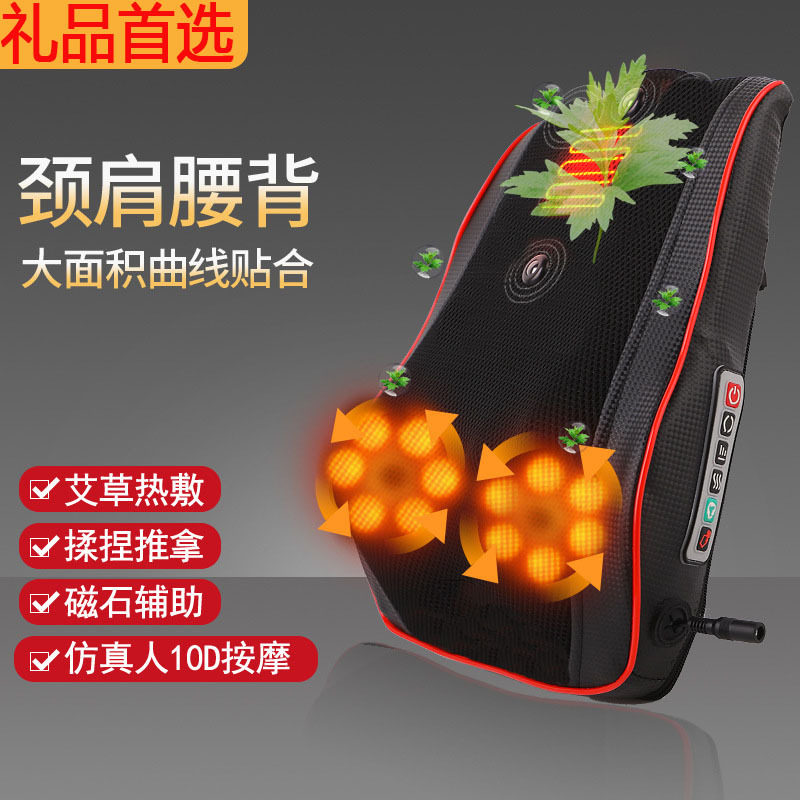 按摩靠枕出口内销多功能腰背全身按摩枕电动肩颈椎腰部按摩器家用