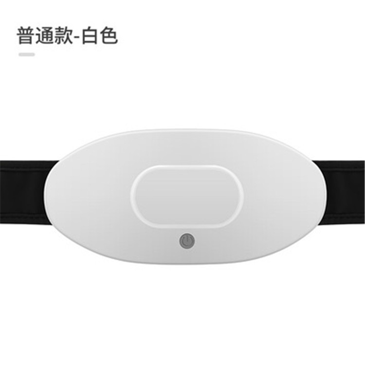 定制加热缓解腹部按摩器减肥脉冲腰部暖宫宝理疗仪电加热腰带瘦腰