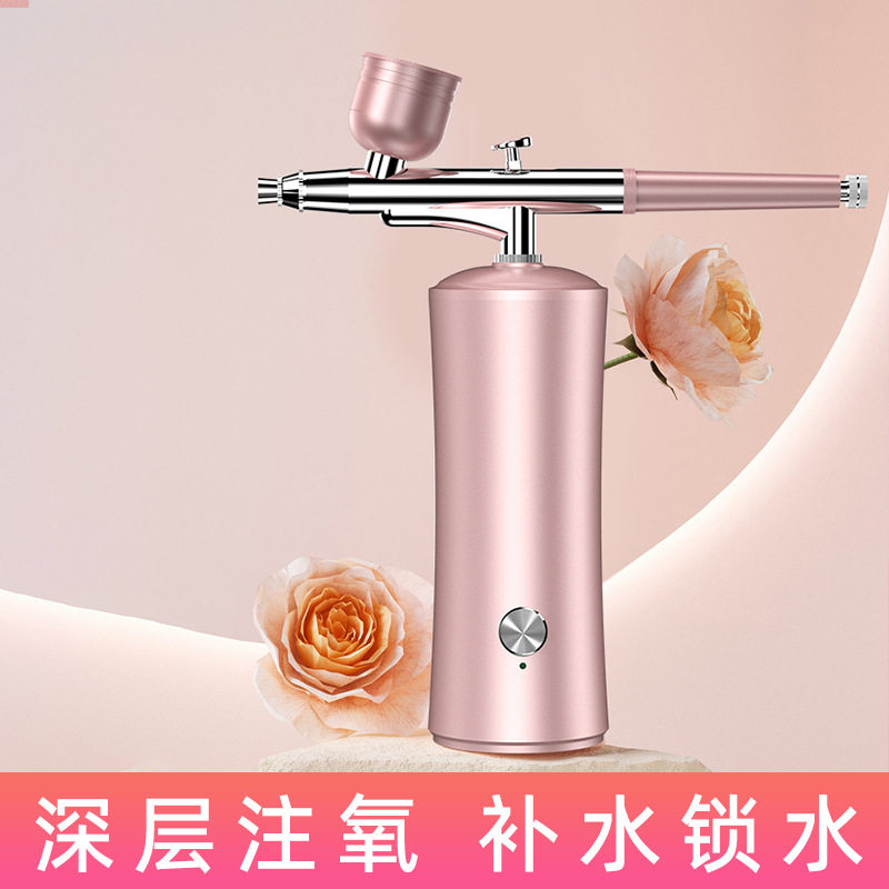 无针水光注氧仪 高压雾化手持便携精华导入仪面部补水保湿喷雾器