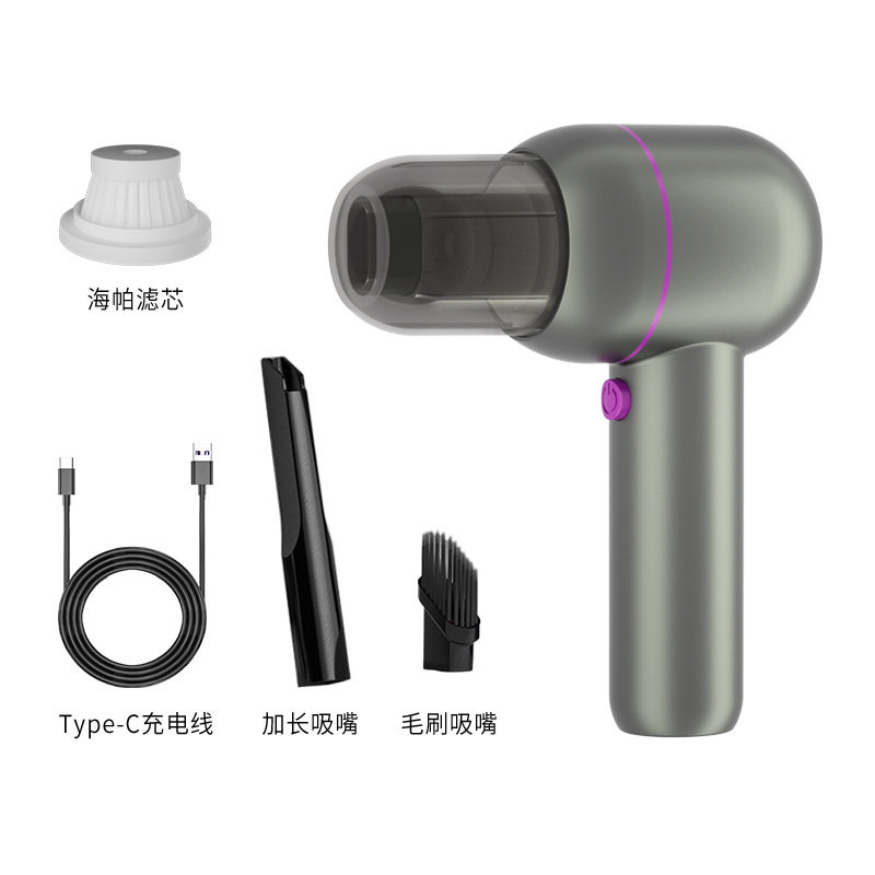 车载吸尘器超强手持便携式汽车车用吸尘器家用无线迷你吹尘器