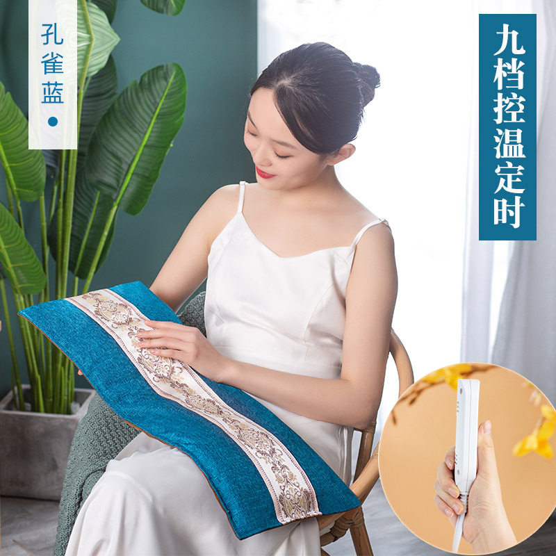海盐热敷包 粗盐袋电加热艾草颈椎护膝护腰理疗带艾灸宝