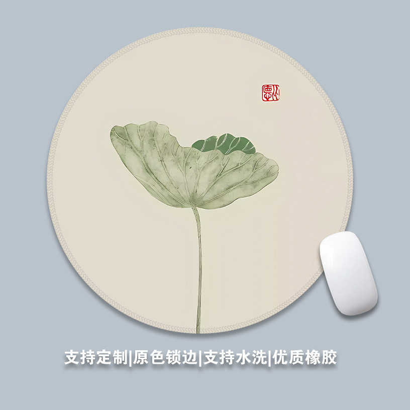 鼠标垫古风墨水中国画键盘垫加大加厚锁边办公桌垫