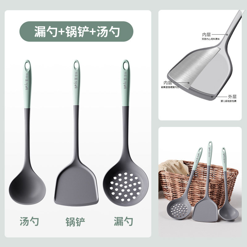 硅胶厨房用品套装食品级耐高温护锅防刮花炒菜铲勺子不粘锅专用铲