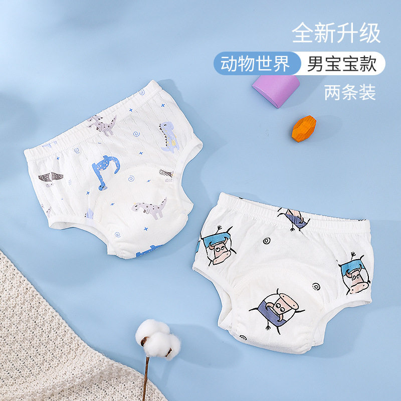 巴比象夏季透气如厕训练裤防侧漏可水洗男女宝宝婴儿可洗隔尿裤新