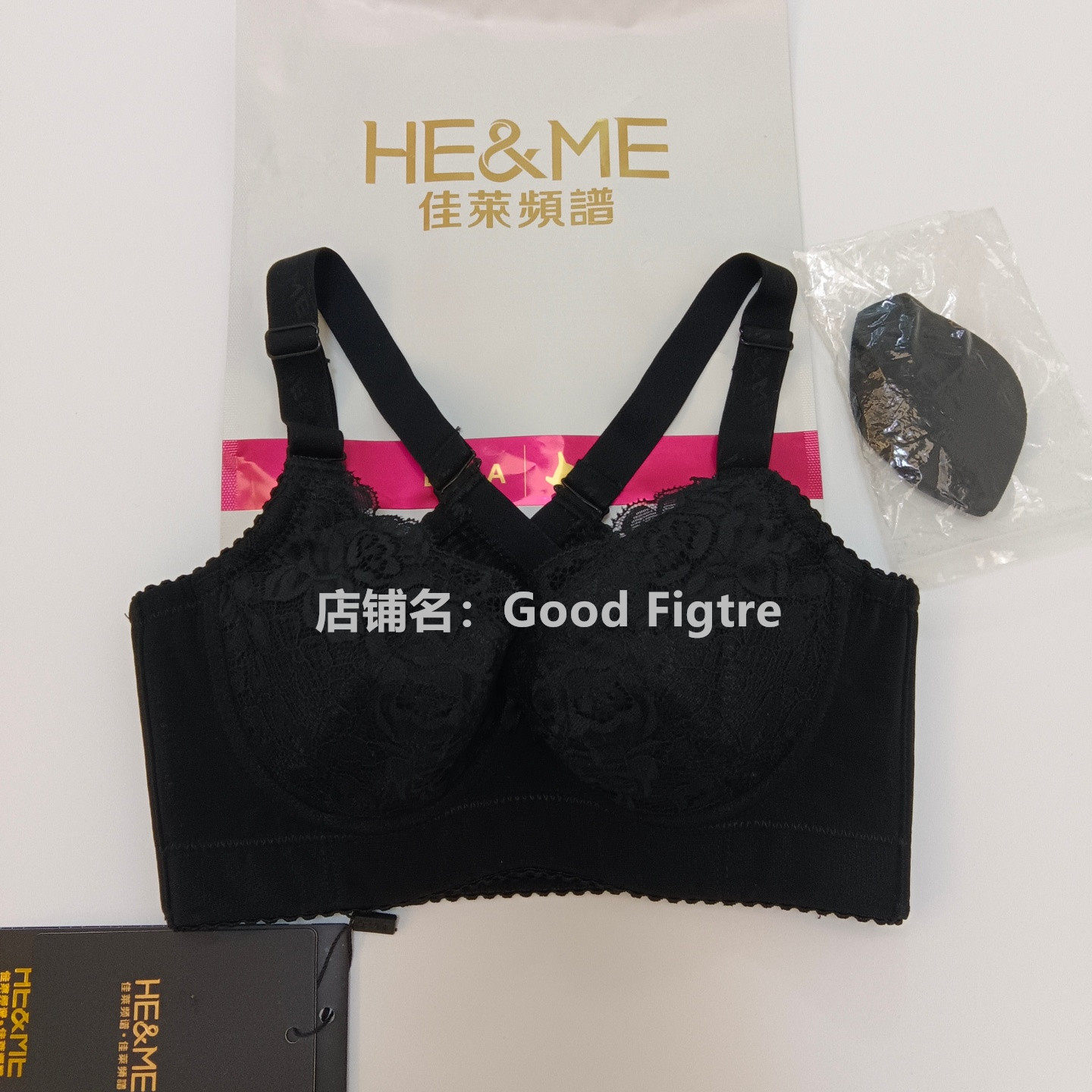佳莱国际文胸身材管理聚拢丰胸内衣美容院频谱美胸仪性感精油胸罩