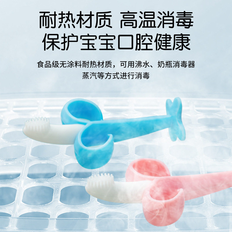 德国食品级硅胶立体香蕉牙胶婴儿磨牙棒宝宝乳牙磨牙牙胶手环牙刷