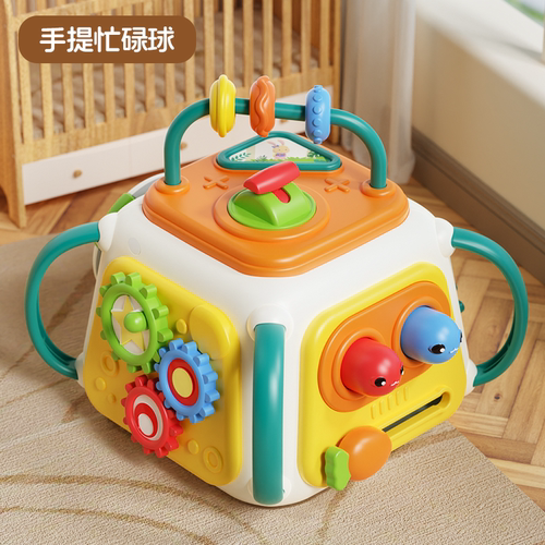 蒙氏早教六面体婴幼儿益智玩具0-3岁宝宝精细动作抓握训练忙碌盒
