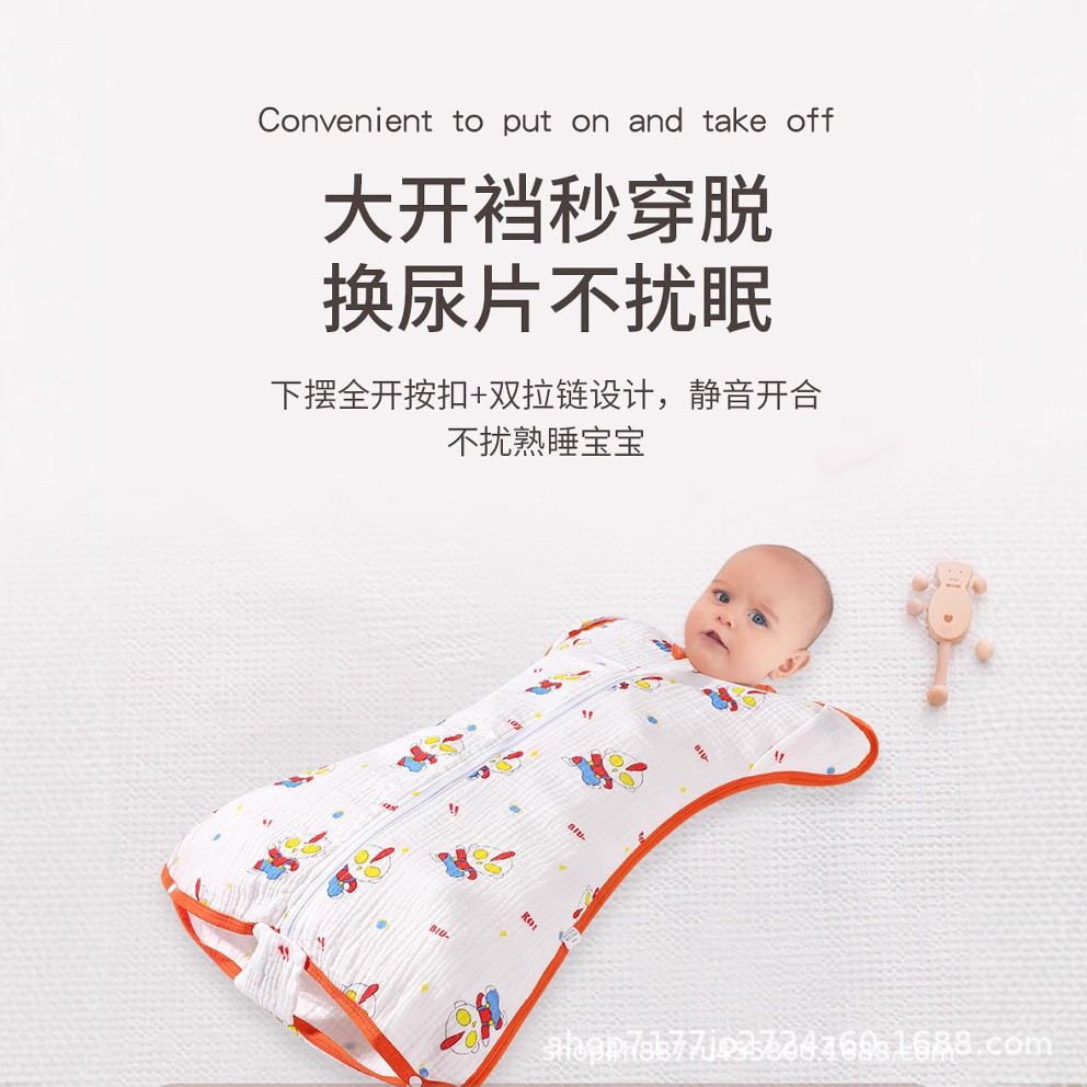 婴儿防惊跳睡袋夏季薄款宝宝投降图片