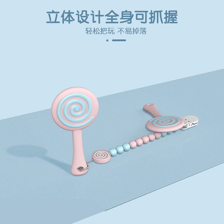 德国磨牙棒咬咬乐婴儿牙胶食品级硅胶儿童咬咬胶出牙安抚奶嘴