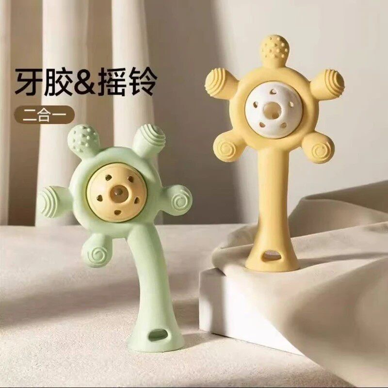 德国摇铃牙胶婴幼儿磨牙棒安抚摩天轮防吃手可水煮宝宝响铃咬咬乐
