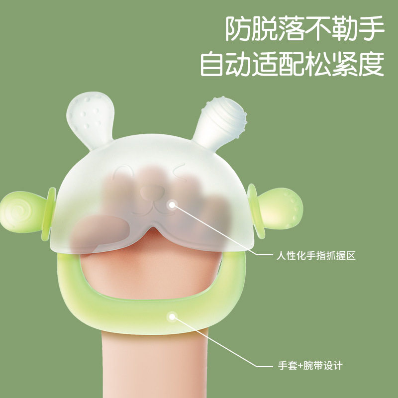德国兔子牙胶婴儿磨牙棒防吃手咬胶四六个月宝宝玩具可水煮食品级