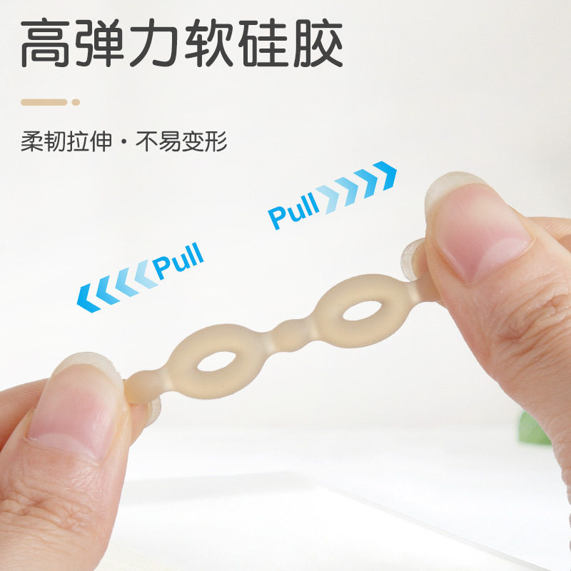 德国新款小熊硅胶防掉链牙胶链子婴儿磨牙棒防丢绳咬咬胶乐耐咬